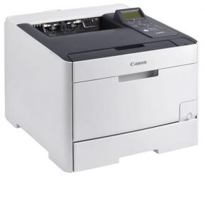 Canon i-SENSYS LBP7680CX_enl.jpg
