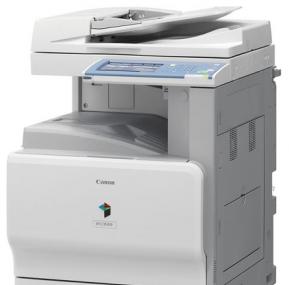 canon-imagerunner-c3580ne_enl.jpg
